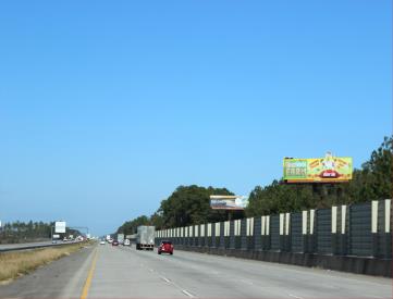 E/S I-95 1782' N/O EXIT 38 F/S