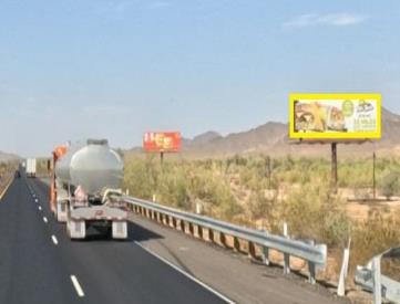 NL I-10 2800 W/O EXIT 17