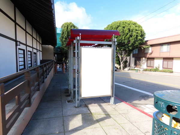 Sutter St SS 20ft W/O Laguna St F/E - 2
