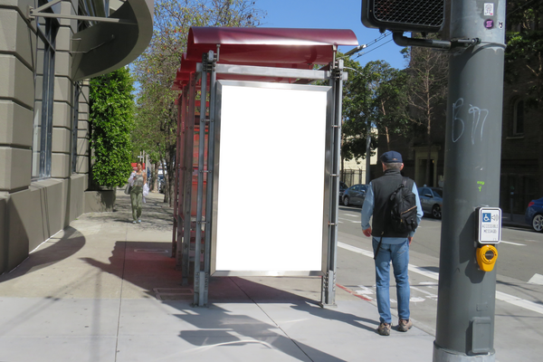 Sacramento St NS 35ft E/O Van Ness Ave F/W - 2