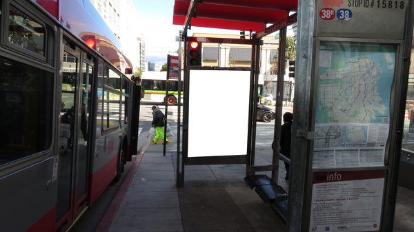O' Farrell St SS 32ft W/O Van Ness Ave F/W - 1