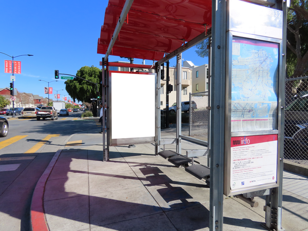 Cesar Chavez St SS 36ft W/O Folsom St F/W - 1