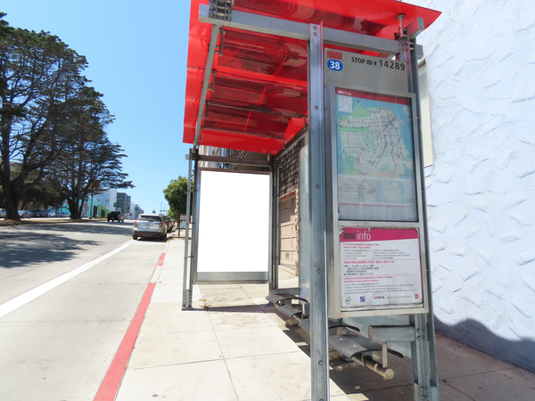 Geary Blvd NS 67ft W/O Baker St F/E - 1