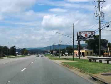 US 78 N/L 75' E/O HILYER ROBINSON PKWY