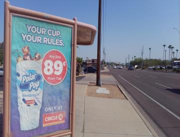 SB CAVE CREEK RD FS EUGIE TER