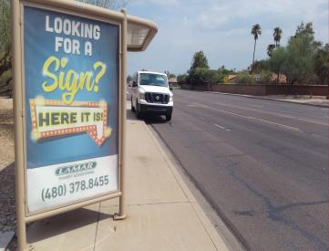 SB TATUM BLVD FS GOLD DUST AVE