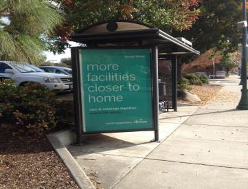 Dobbins Street & E Monte Vista Ave