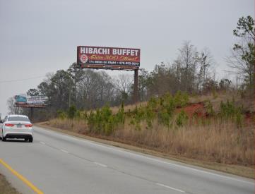 WATSON BLVD 2M E/O I-75 LOC. 2 SS/FW