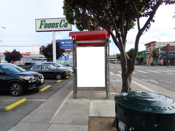 Folsom WS 30ft S/O 14th F/S- 2