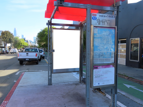 Folsom St ES 44ft S/O 9th St F/SW - 1