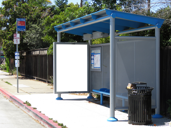 Stevens Creek Blvd NS 203ft E/O Cabot Ave F/E - 1
