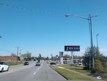 10901 N Rodney Parham S/S 1000' W/O I-430, WF
