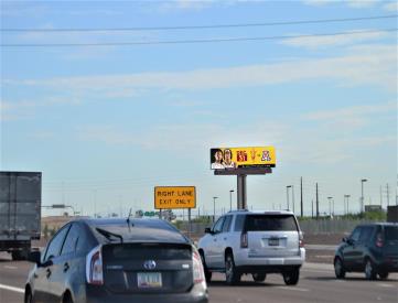202 FWY 2000' N/O BROADWAY RD