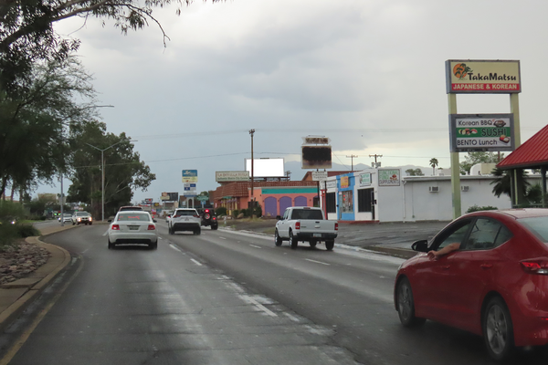 Speedway SS 200ft E/O Jefferson Av F/W - 2