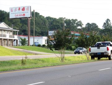 AL 75-C P PKWY W/L 400' S/O OLD HUFF F/S