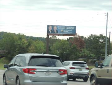 I-459 W/L .9M S/O US 11 EX 32 F/N