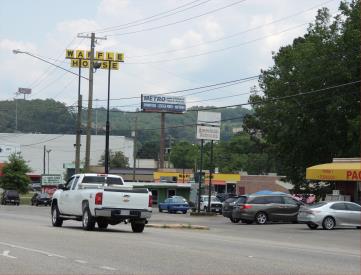 US Hwy 78 S/L .1M W/O KILGORE MEMORIAL FW