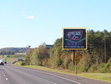 I-59 W/L .4 MI N/O COTTONDALE EXIT 77 (BOT)