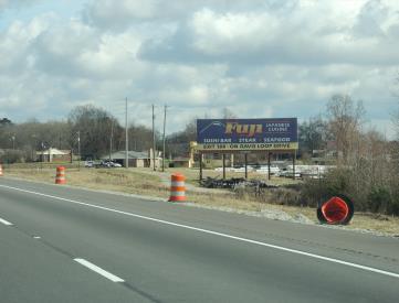 I-20 S/L 2.7 MI W/O AL 21 EXIT 185 W/F