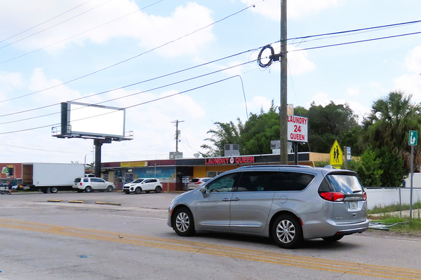 North Blvd ES 40ft S/O Busch Blvd F/S - 2