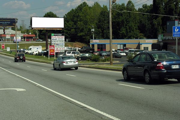 Buford Hwy ES 400ft N/O Jimmy Carter Blvd F/S - 1