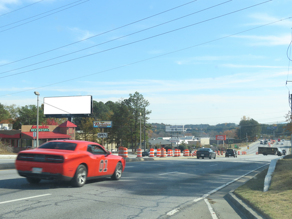 Jimmy Carter Blvd ES 730ft S/O Buford Hwy F/N - 1