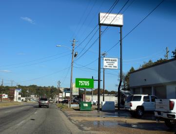 S/S 3310 ATLANTA H. OPP SALEM DR F/W#2