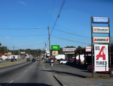 S/S 3210 ATL HWY OPP MARLBOROUGH F/W #2
