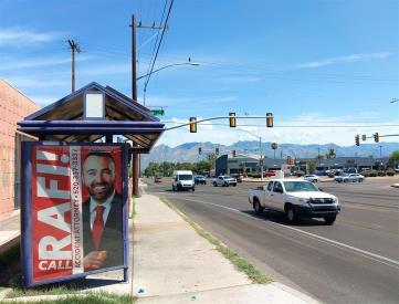 SB Alvernon FS Pima (ST#11001)