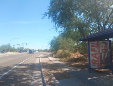 NB Shannon @ Pima College Northwest (ST#14830)
