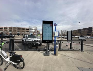AURARIA WEST ES SF | MARKET KIOSK NETWORK SITE B