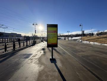 DECATUR - FEDERAL STATION NS WF | MARKET KIOSK SITE B