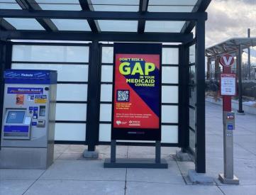 NORTHGLENN & 112TH STATION ES NF | METRO KIOSK NETWORK SITE  B