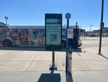 FEDERAL CENTER STATION SS NF | MARKET KIOSK NETWORK SITE B