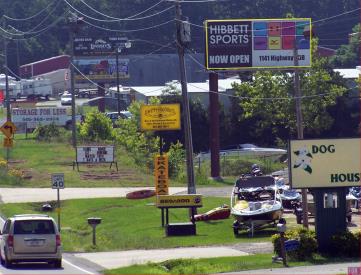 HWY 25B 375' N/O JOHNSON LN @ FUNLAND