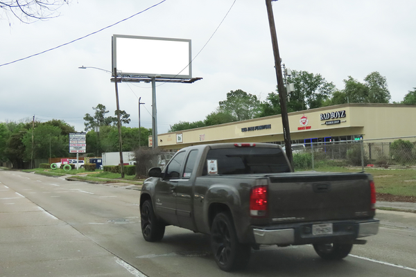 N Houston Rosslyn ES 440ft N/O Oaknut F/S - 2
