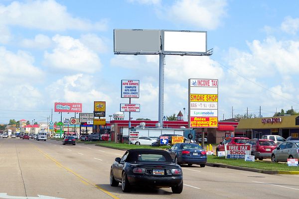 Fry ES 1mi N/O Katy Frwy F/S - 4