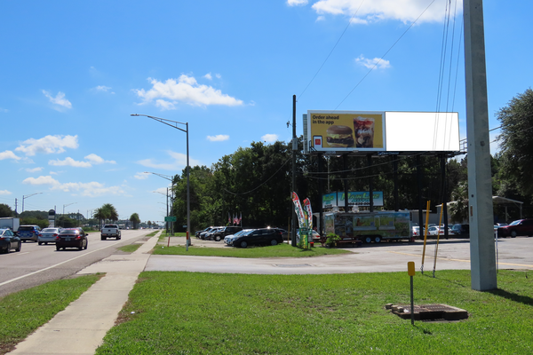 Beach Blvd SS 1000ft E/O Southside Blvd F/W - 4