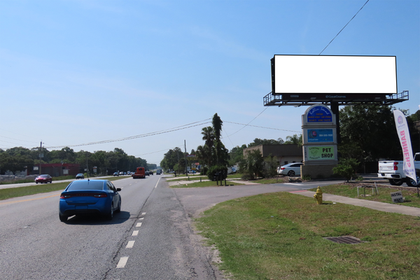 Phillips Hwy WS 0.6mi S/O I-295 F/N - 1