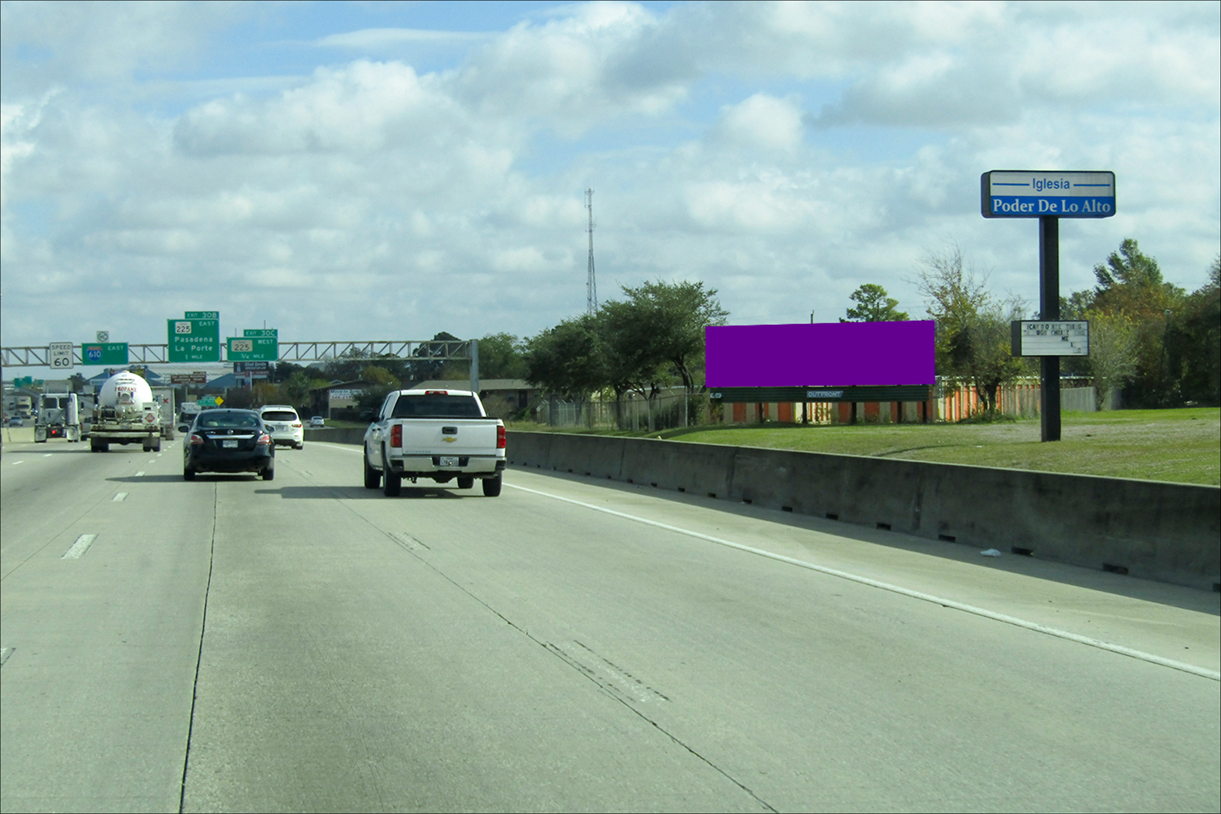 South Loop 610 & Dover (No Alcohol) S/S
