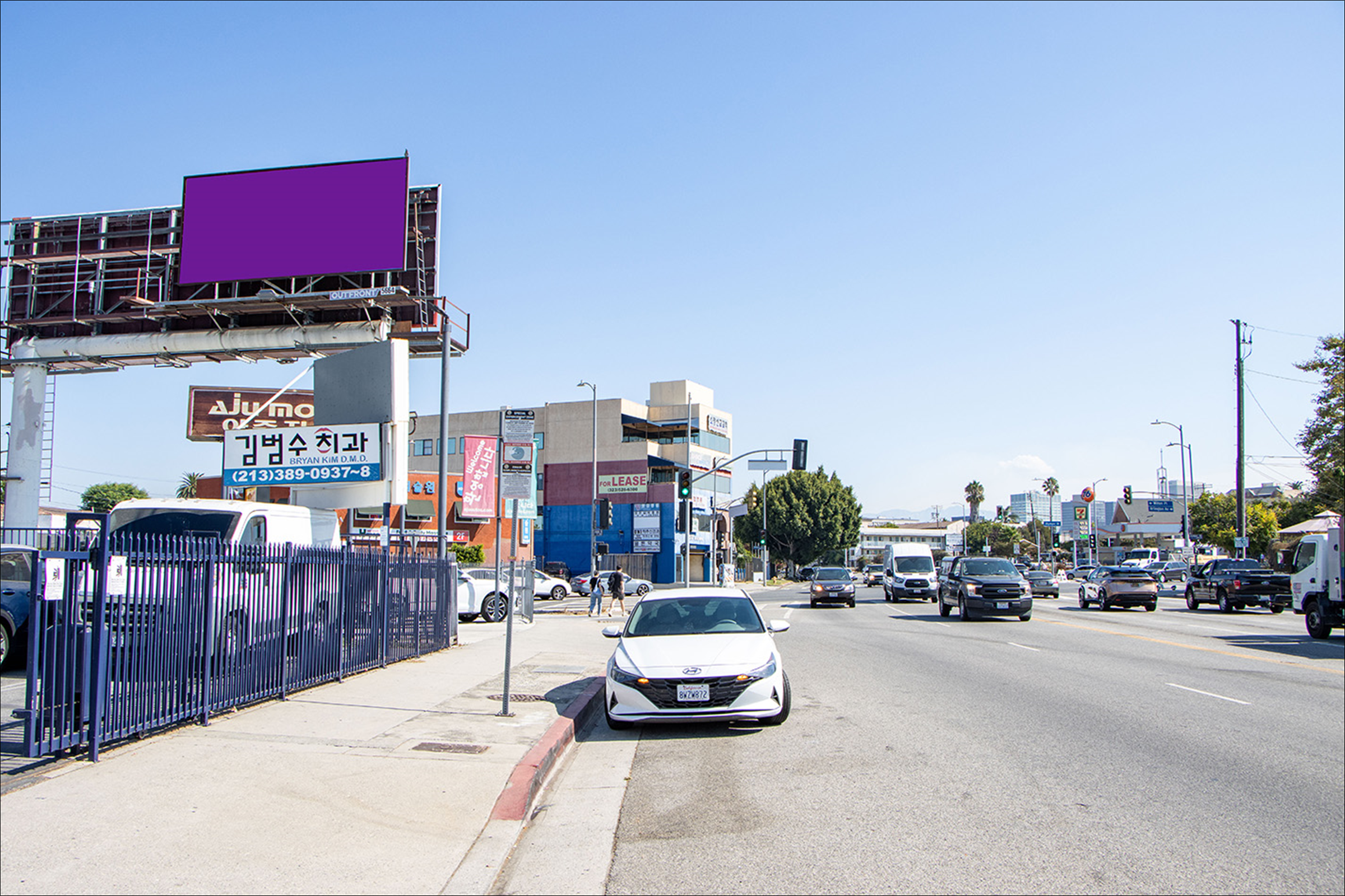 Arlington & Olympic Sw (TP)