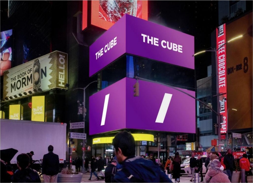 The Cube - 47th St btw 7th Ave & Broadway