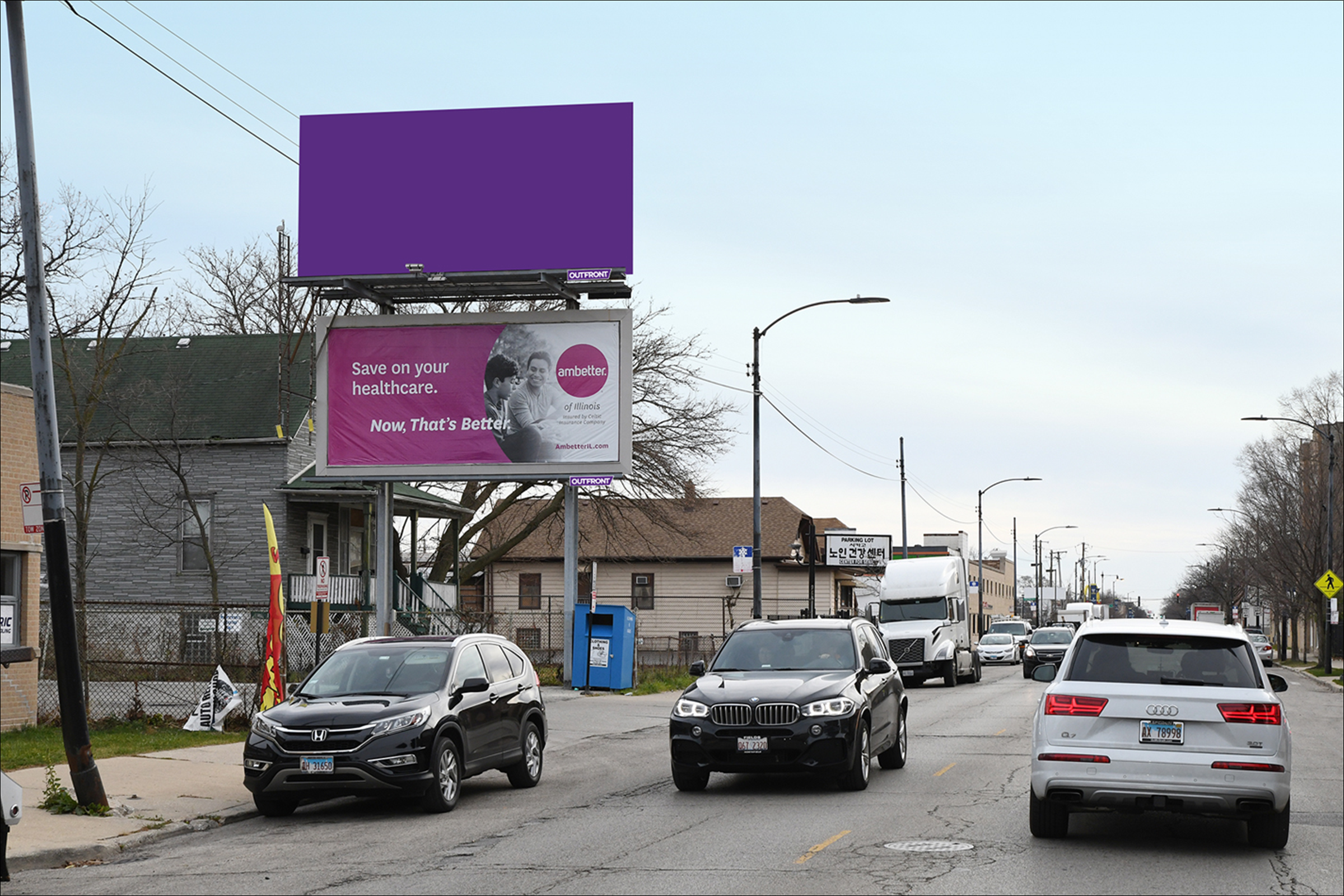 Kedzie Avenue 900 ft N/O Foster Avenue EL