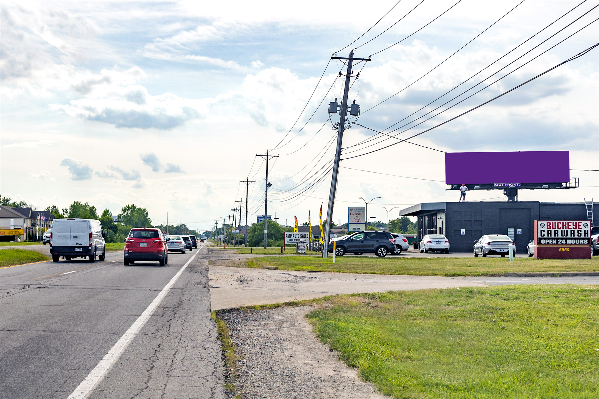 5580 West Broad Street & Hilliard Rome Road