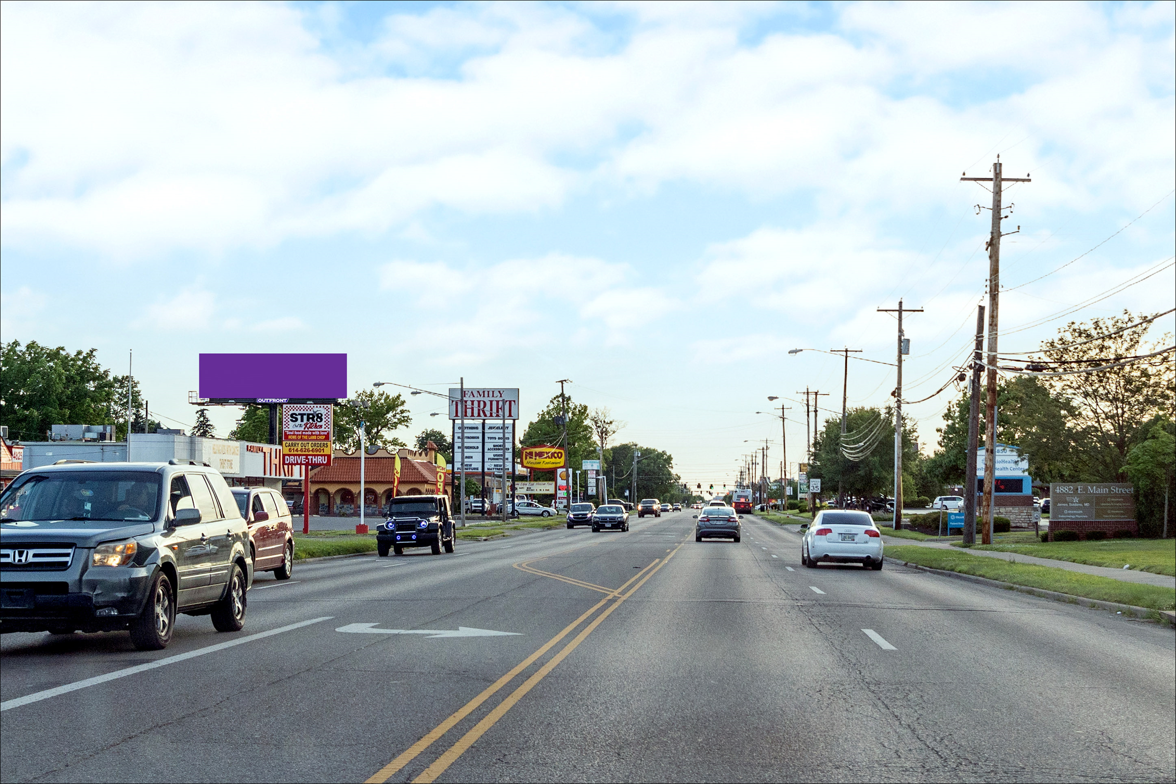 4775 East Main Street & Hamilton Road
