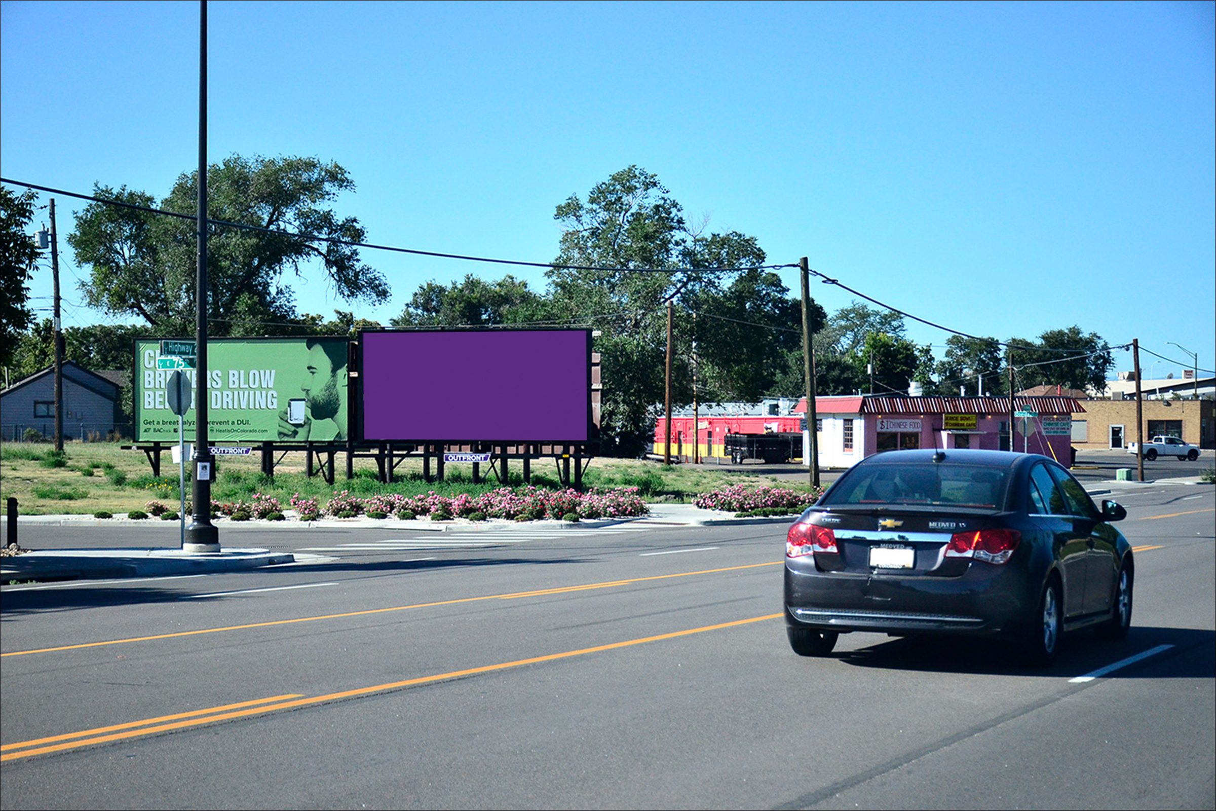 Hwy 2 Es S/O E 75th Place