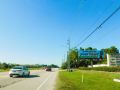 Old 41 Road, .1 mile south of Bonita Beach Road