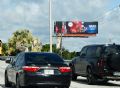 I-95 1/2 mile south of I-195