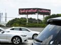 I-95 3/10 mile north of I-395