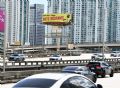 I-95 at Flagler Street